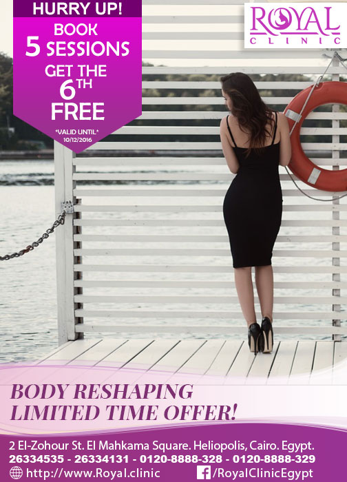 Body Reshaping Offer Full